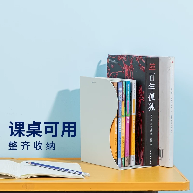 Деликатная складная полка для книг, креативная доска полка, простая полка для стола, студента, книги, утолщенные книги, складывающиеся книги