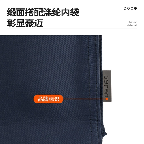 Портативная вместительная и большая барсетка с молнией для папок для документов