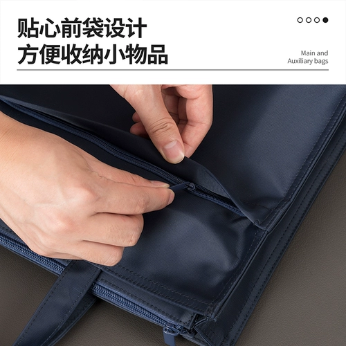 Портативная вместительная и большая барсетка с молнией для папок для документов