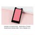 Phấn má đơn sắc MUA của Anh Blush micro-flash mờ tự nhiên tinh tế kéo dài khả năng sửa chữa giữ ẩm dễ dàng để hummus màu - Blush / Cochineal phấn má Blush / Cochineal