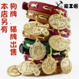 Кожаный чокер ручной работы, делается под заказ