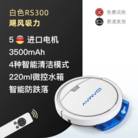 Официальный стандарт+версия бака белой воды