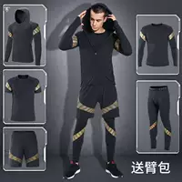 Jonah Adida Fitness Set Quần thể dục nam mùa xuân và mùa hè Chạy bộ quần áo thể thao khô nhanh Quần áo thể thao Skinny Quần áo - Quần áo tập thể hình áo tập gym nam