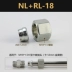 đầu nối ống thủy lực các loại Vòng đai ốc lõi ferrule tiêu chuẩn Yonghua NL + RL NS + RS-14 kết nối ren trong ống thủy lực khớp xoay thủy lực múp nối thủy lực 