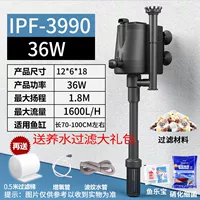 3990 4 -IN -1+Фильтр [80 длинного цилиндра]