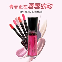 Mary Kay Runrun Lip Gloss 4.5ml Lip Lip Gloss Makeup Powder Crystal Chính hãng Counter Lipstick Crystal Lip Gloss 	son bóng perfect diary	