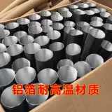 Обогреватели из нагревателей воздушных труб, нагревающие выходы воздуха, поглощение нефти, нефтяной суставной автомобильный воздушный кондиционер Внешняя воздушная плата.