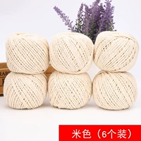 6 томов бежевого