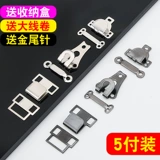 Невидимый костюм, корсет