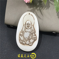 Подвеска для автомобиля 战国仿古玩玉器古董玉璧外蒙料高古玉男女款玉佩把件吊坠笑佛车挂