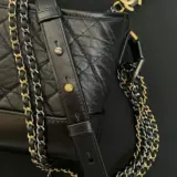 Цепь, мусорный мешок, сумка на одно плечо, сумка подмышку, сумка через плечо, на цепочке