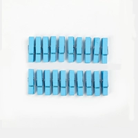 Лазурный, 20 шт