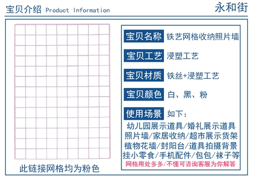 Фотография, плюшевая игрушка, кукла для спальни, стенд