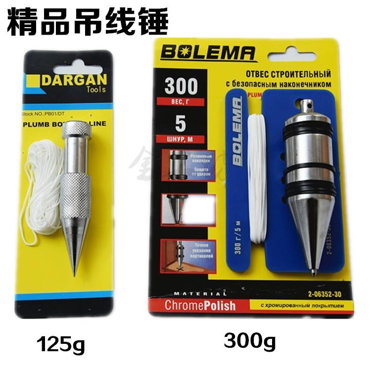 Line Tuo high-precision plumb hammer vertical hammer pendant long force line hammer hanging line mound thallium construction site vertical hanging decoration