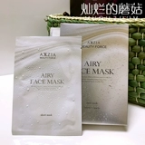 Японская глянцевая маска для лица, интенсивное увлажнение, 7 штук