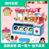 Товары от 煜煜玩具Toys