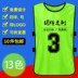 Cơ bắp tập thể dục quần áo vest nam chạy đào tạo không tay vest bóng rổ nhanh chóng làm khô áo t-shirt vớ áo tank top gym Áo thể thao