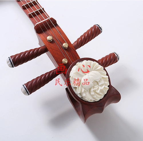 Da ruan Hongwan da ruan Qin Plugul Musical Music Music River Ruan Paotong панель ручной работы
