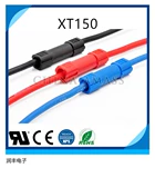 Соединительный штекер, 7mm