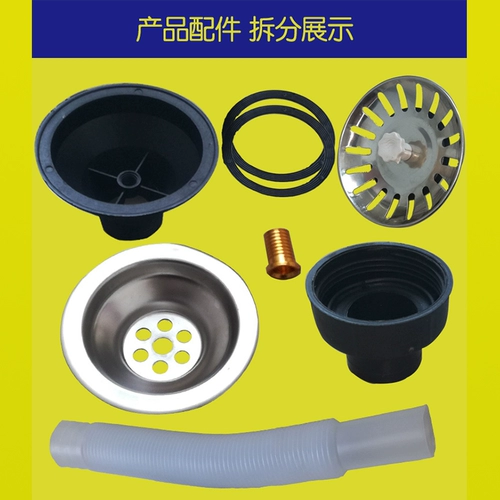 Кухня из нержавеющей стали мыть