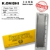 Thước đo mật độ thủy tinh Daxi K.ONISHI chính hãng của Nhật Bản thước đo mật độ vải thước đo mật độ vải lưới thước đo mật độ loại LG Thiết bị & phụ kiện đa chức năng