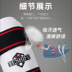 Taekwondo của trẻ em đồ bảo hộ xà cạp arm guard set karate đào tạo Sanda khuỷu tay võ thuật chiến đấu dành cho người lớn dày tay đấm bốc Taekwondo / Võ thuật / Chiến đấu