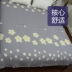 Dongdong vải 1985 bông rửa sạch bông mềm thân thiện với da giường bao gồm gần khỏa thân ngủ đôi ba mặt flash giường bìa ga giường 1m2x2m Trải giường