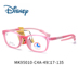 Kính trẻ em Disney khung nữ MK95010 siêu nhẹ TR90 khung silicon mềm cho học sinh - Kính khung trong kinh bao ve mat khoi anh sang xanh essilor Kính khung