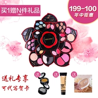 MISSROSE vibrato với cùng một lớn mận blossoms xoay cánh hoa make-up hộp net red makeup set kết hợp đệm không khí BB phấn mắt focallure