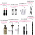 Người mới bắt đầu của Trang Điểm Set Mỹ Phẩm Lông Mày Dao Bút Bột Đầy Đủ Màu Sắc Tự Nhiên BB Cream Che Khuyết Điểm Mụn In Khỏa Thân Trang Điểm mỹ phẩm cho nami Mỹ phẩm nam giới
