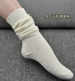 Осенние тонкие хлопковые базовые гольфы, носки, свободный крой, средней длины