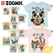 Áo thun mùa hè Zoomic 2019 trẻ em Nhật Bản mặc gấu dễ thương - Áo thun
