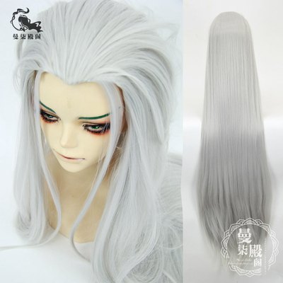 taobao agent Universal black silver white wig, cosplay
