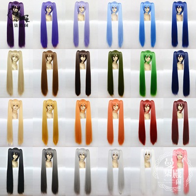 taobao agent [Spot] 90cm long tiger mouth clip cute sister single ponytail double ponytail color 24 color cos wig