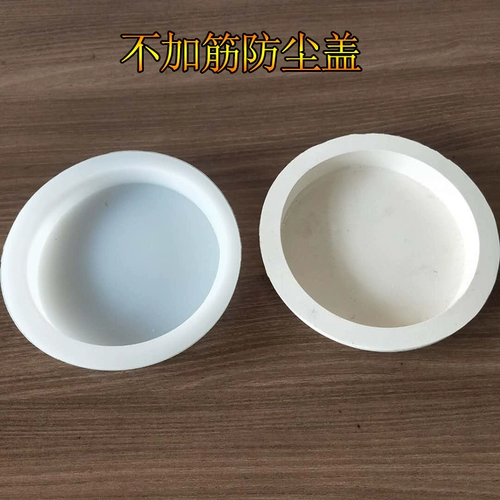 Экран вибрации тепловой продажи анти -точный наблюдение за крышкой во рту резиновая вибрационная вибрация