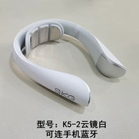 K5 Cloud Mirror White