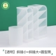 [Прозрачный] Cingding Small+наклонная вставка большая+круглая цилиндрическая