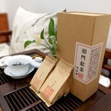 Новый чай Qimen Black Tea Lifeline Product