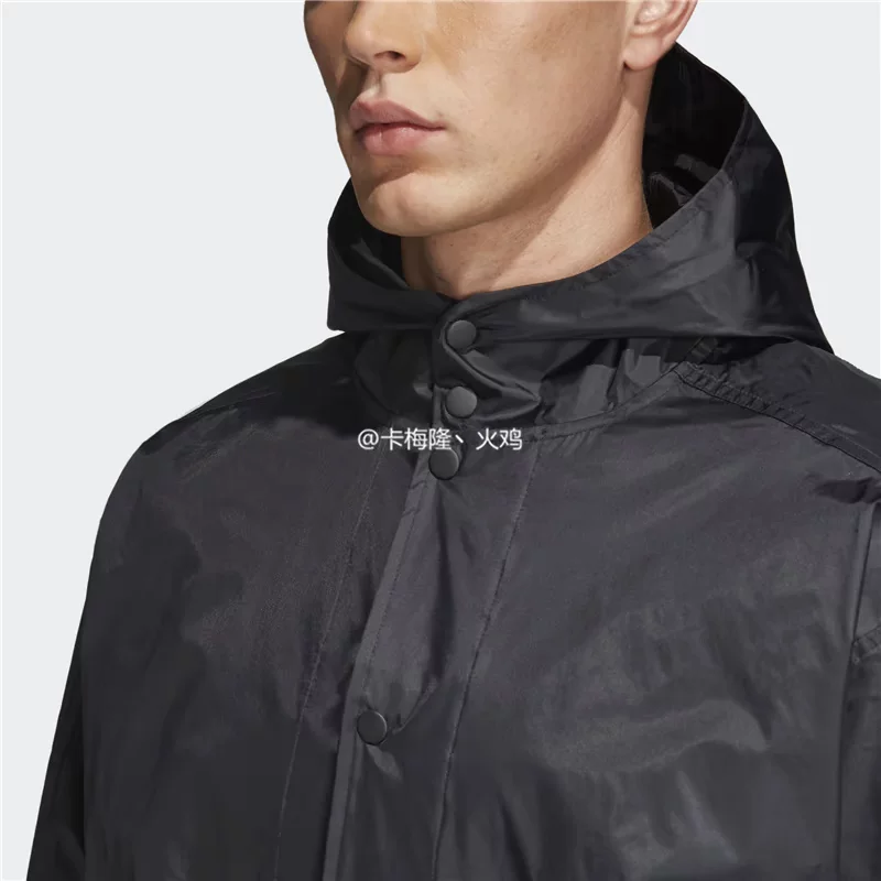 Спортивный длинный худи adidas для отдыха, тренчкелль, куртка, средней длины