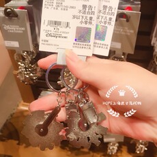 Брелок hope上海迪士尼代购 玩具总动员米奇米妮转盘钥匙扣 钥匙圈挂饰