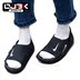 Dép thể thao NIKE Nike Velcro Ninja Beach Đen Dép nam Big Boy Dép AJ9076 - Giày thể thao / sandles giày sandal nữ cao gót Giày thể thao / sandles