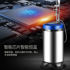 Перемещение стиральной машины 移动洗澡机节能家用不锈钢储水式速热电热水器 即热智能断电淋浴