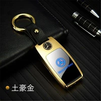 Golden Bing -Mercedes