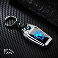 Серебряный Бинг BMW