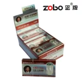 ZOBO Подлинный тройной ZB-119-симпо простое сигареты сигарет сигаретный сигаретный фильтр однослойный трехслойный мужской подлинный магнитный квартал