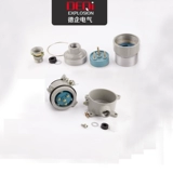 Взрыв-защищенная гнезда/взрыв-защита AC-16A/220V380V Прямая подключаемость Три-четыре заглушки AC-32A подключитель AC-32A