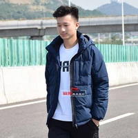 Li Ning xuống áo khoác nam 2019 mới đào tạo kích thước lớn trùm đầu mùa đông ấm áp quần áo thể thao giản dị áo khoác nam - Thể thao xuống áo khoác áo phao nam hàng hiệu