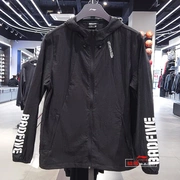 Áo gió thể thao Li Ning 2019 mùa thu mới nam thời trang trùm đầu áo khoác mỏng dệt da áo khoác AFDP085 - Áo gió thể thao