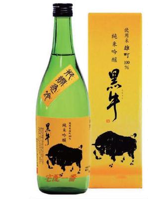 日本清酒黑牛雄町黑牛纯米吟酿清酒黑牛清酒7ml 瓶 淘宝网