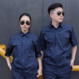 Хлопковый тонкий комфортный дышащий комплект для работы